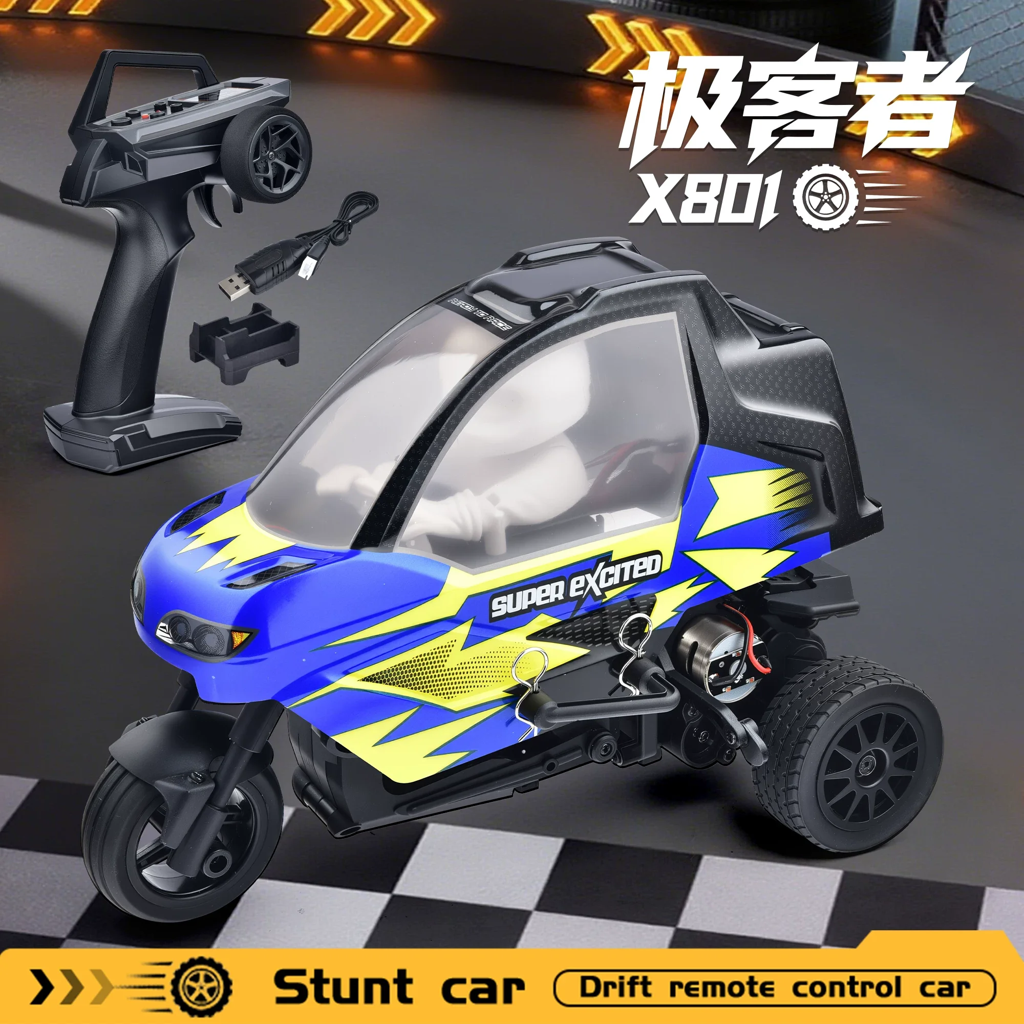 Jikezhe X801 RC Remote Control Drift Trike 2026 New Off Road
