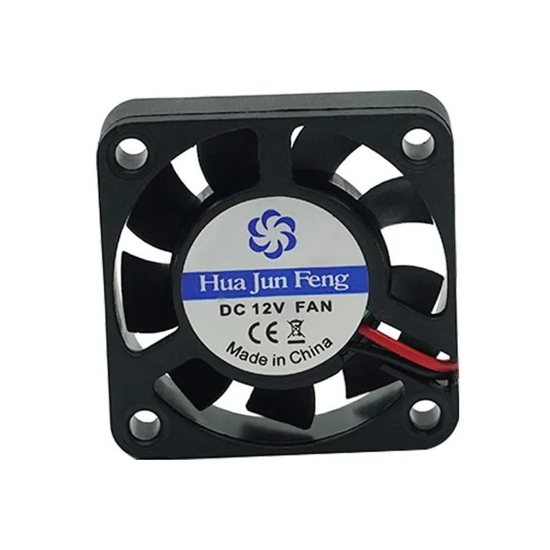 Ball 4010B DC Fan for 12V Inverter Power Supply Cooling Fan for 3.7V Beauty Instrument Silent Small Fan
