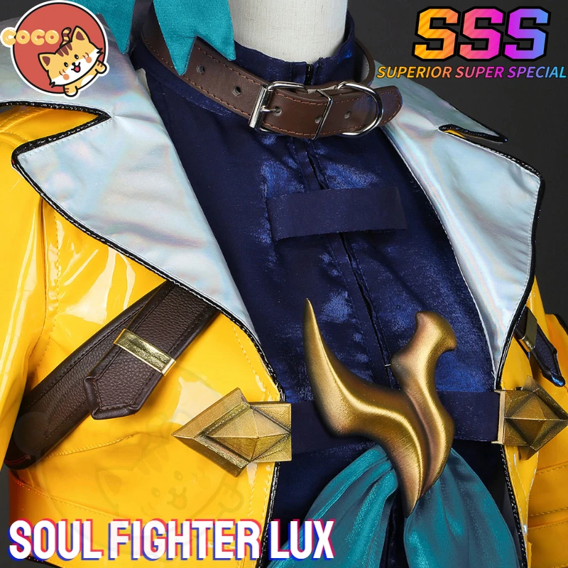 LOL Soul Fighter Lux Cosplay Costume LOL Soul Fighter Cosplay Luxanna Costume Soul Fighter Lux Cosplay CoCos-SSS