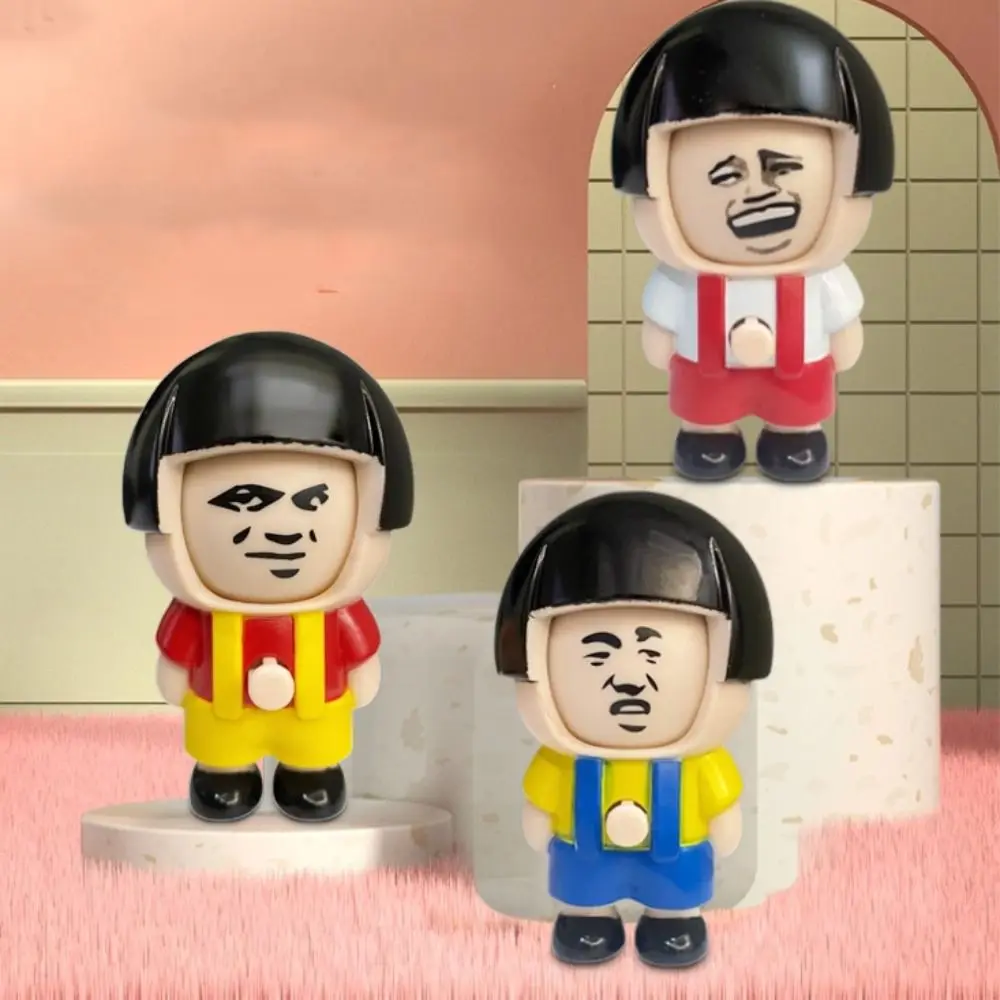 With Keychain Mushroom Head Face Changing Pendant Plastics Chinese Style Cartoon Doll Keychain Mini DIY Crafts Face Changing Toy