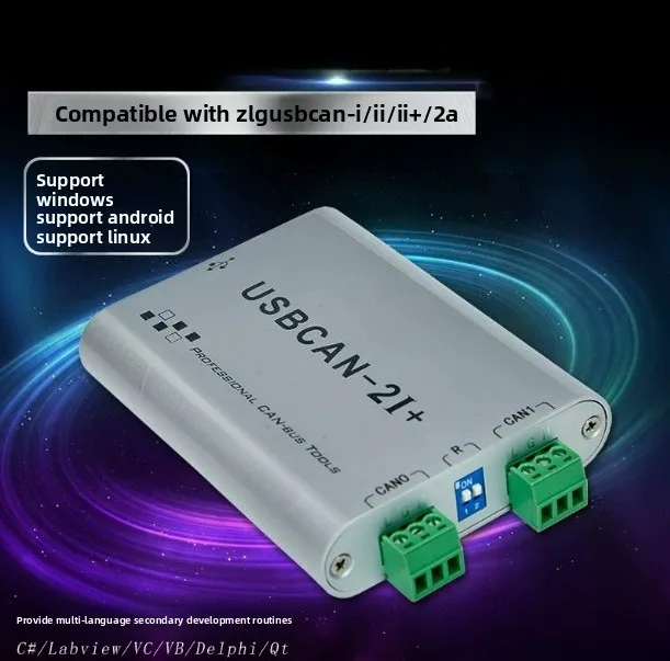 USB CAN Analyzer 2-Channel Isolated Adapter Bus Tool for Automotive Diagnostic