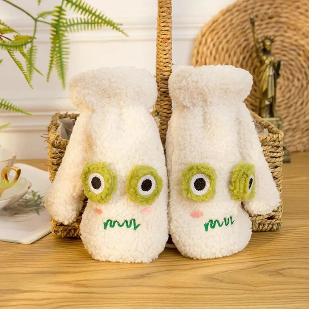 1 Pair   Cute frog shape design, solid color simple design, versatile and fashionable