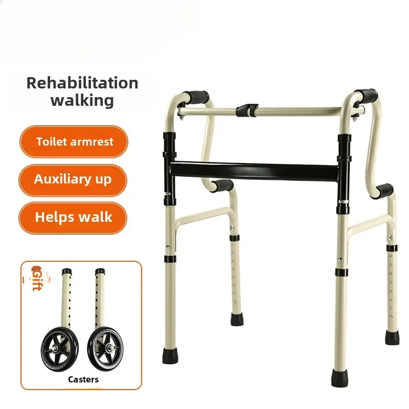 Walking Aid Walkers for Elderly, Lower Limb Training Four-legged Crutches with Wheels,Disability Products Can Push Mobility Aids