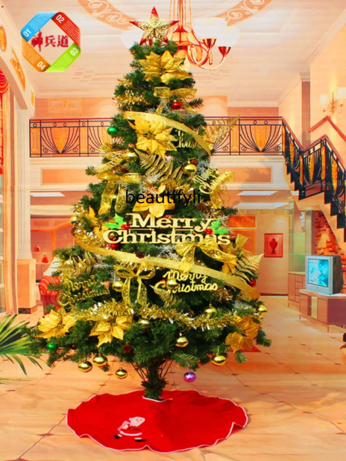 

Christmas tree package gold red blue silver decoration encrypted simulation tree 5m luxury 6 meters large tree