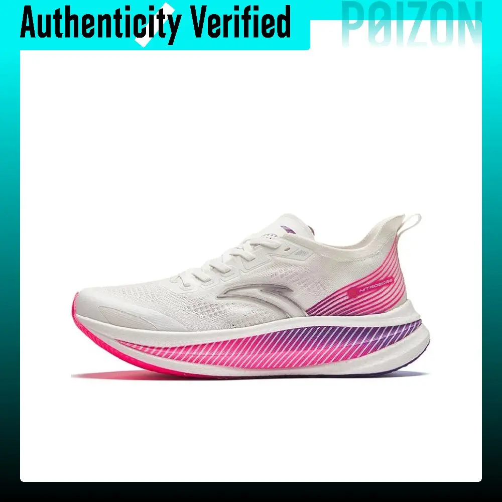 Anta Cushioning Abrasion Resistant Breathable Low top Full Length Carbon Plate Running Shoes Men's White Pink 912425588-1