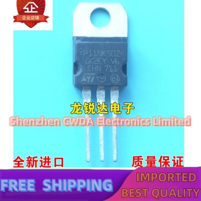 10PCS-20PCS   P11NK50Z STP11NK50Z TO-220 MOS 11A 500V In Stock Can Be Purchased