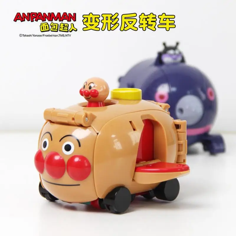 Coche de Juguete Transformable Anpanman de Bandai - Vehículo de Dibujos Animados de Cuerda para Niños, Regalo de Cumpleaños, en Stock