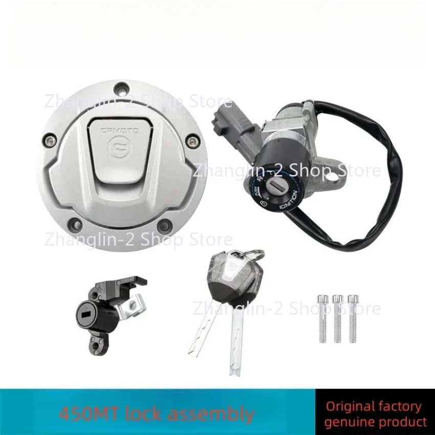 

Для CFMOTO 450MT 450 MT Замок в сборе CF400-8A Полный комплект замка Подушка топливного бака Электрический дверной замок Ключ эмбрион Ключ-блок