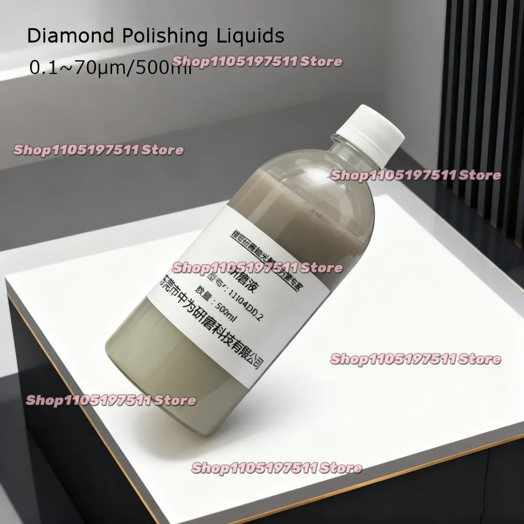 500ml Diamond Suspension Polishing Liquids Metallographic Slurry for Metal Jewelry Brightener Metallographic Grinding 0.1~70μm