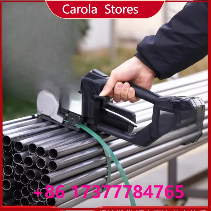 Portable Strapping Machine for PP & Plastic Steel Strap, Handheld Powered Plastic Belt Baler for Carton Pallet