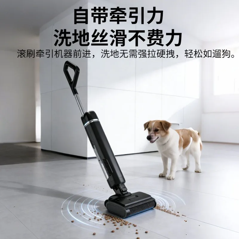 Household Floor Washer Vacuum Mop All‑in‑one Self‑Cleaning Multi‑function Floor Cleaner Electric Mop Vacuum Cleane