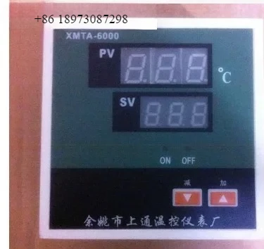 

1pcs XMTA-6000-5000 drying oven/oven/incubator instrument digital display regulator 0-300 0-99 degrees