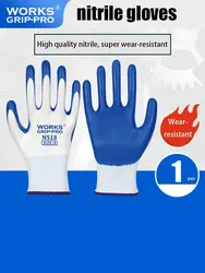 1 Pair Of Non-slip Wear-resistant Breathable Nitrile Gloves Industrial Labor Building Construction Safety Non-slip Work Glove