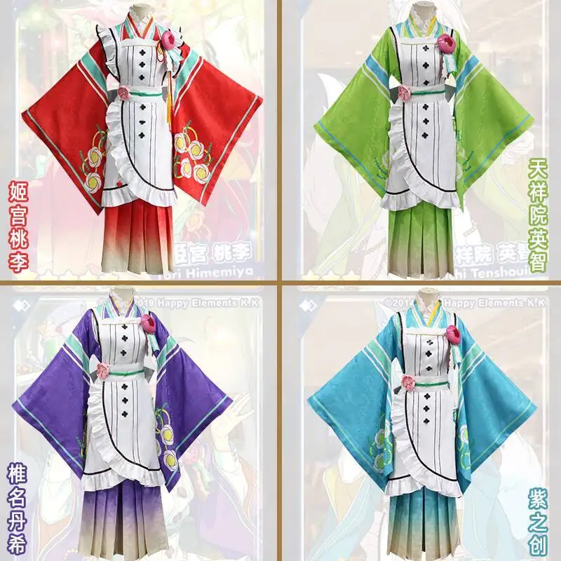 

Tori Himemiya Eichi Shiina Niki Shino Hajime Ensemble Stars Costume Koikoi Love Café Idol Stage Japanese Kawaii Kimono Halloween