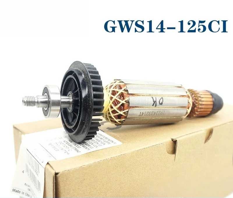 Angle grinder rotor motor, suitable for Bosch GWS14-125CI replacement and maintenance of armature motor accessories
