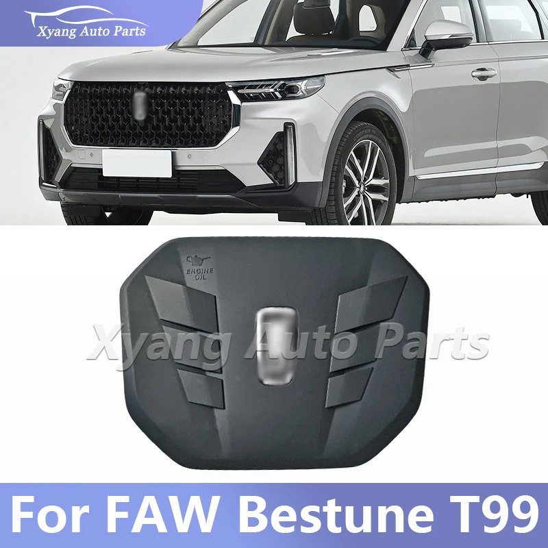 

Engine Decorative Cover For FAW Bestune T99 2020-2023