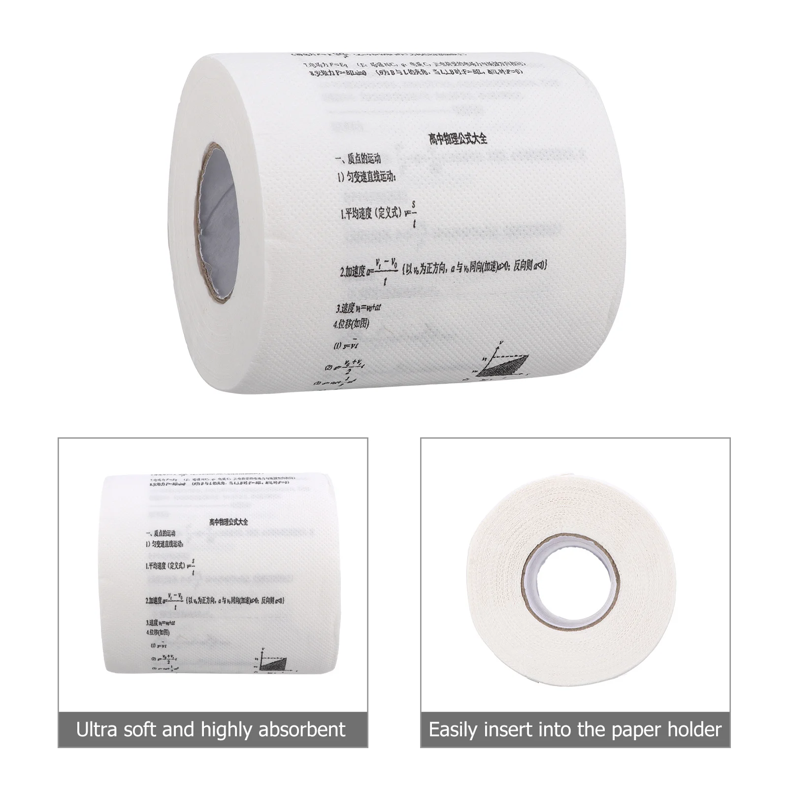 4 لفات من ورق التواليت بنمط تركيبة الفيزياء الكيميائية، راحة ناعمة عالية الامتصاص لتزيين ورشة الحمام المنزلية