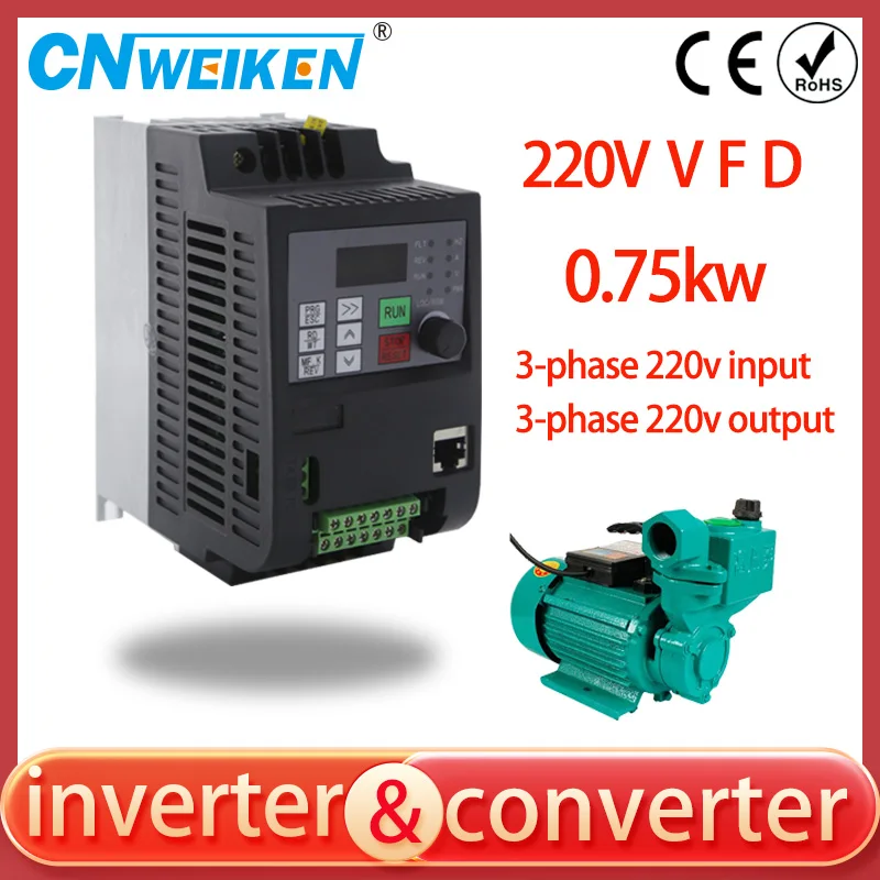 Frequency Inverter For Motor 220V in/output Variador De Frecuencia VFD Speed Controller for 3-phase 0.75-7.5KW AC Motor Inverter