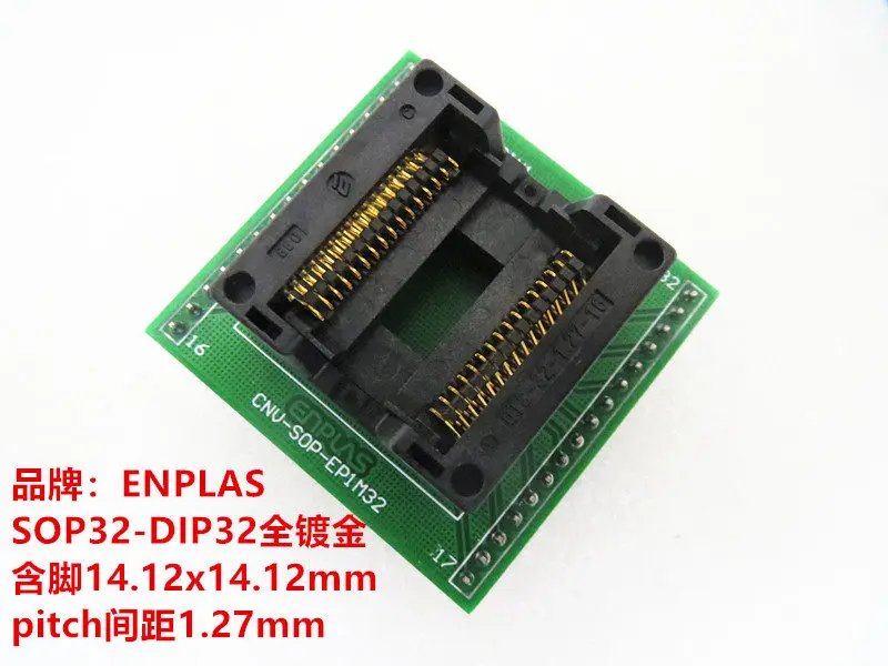 SOIC32 SOP32 wide body OTS-32-1.27-16 test socket burning socket programming socket