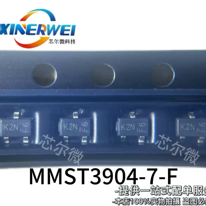 10-100pcs brand new original MMST3904-7-F SOT323 silk screen K2N K2N transistor MMST3904-7-F