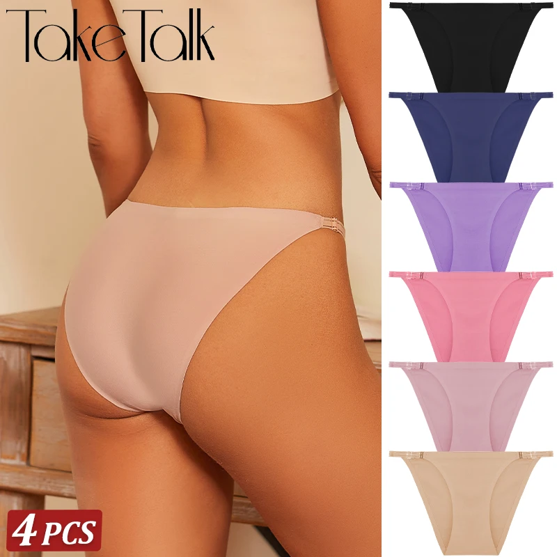 FINETOO 3 Stück nahtlose dehnbare Slips, sexy verstellbarer Gürtel, Höschen für Damen, niedrige Taille, atmungsaktive Unterhose, weiche Dessous im Angebot