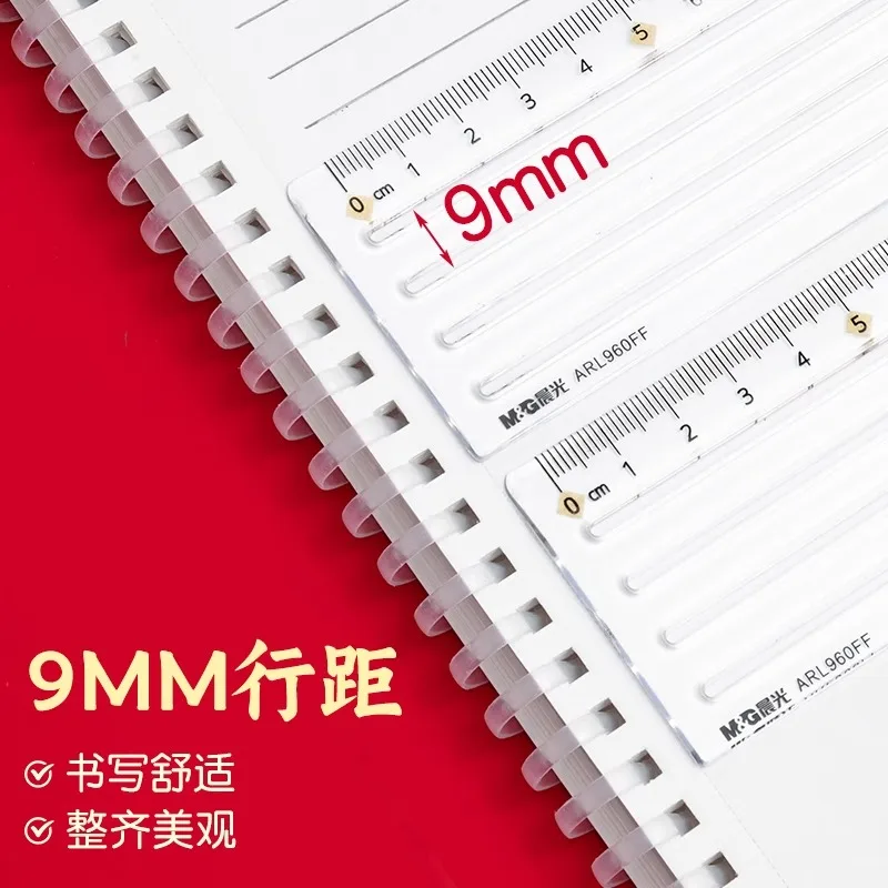 M&G 자, 간격 9mm, 길이 15cm, 직선 그리기에 적합하며 학생 및 사무실 사용에 이상적입니다.
