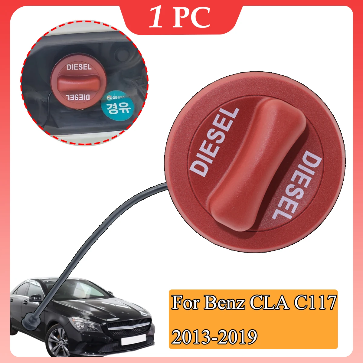 

Car Diesel Fuel Tank Inner Covers Filler Cap Repair Internal Parts For Mercedes Benz CLA C117 2013 2014 2015-2019 A2224700105