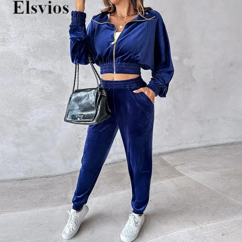 

2024 Autumn Ladies Elegant Zipper Sweatshirts Outfit Retro Solid Color Women Loose Long Pants Set Chic Long Sleeve Winter Suits