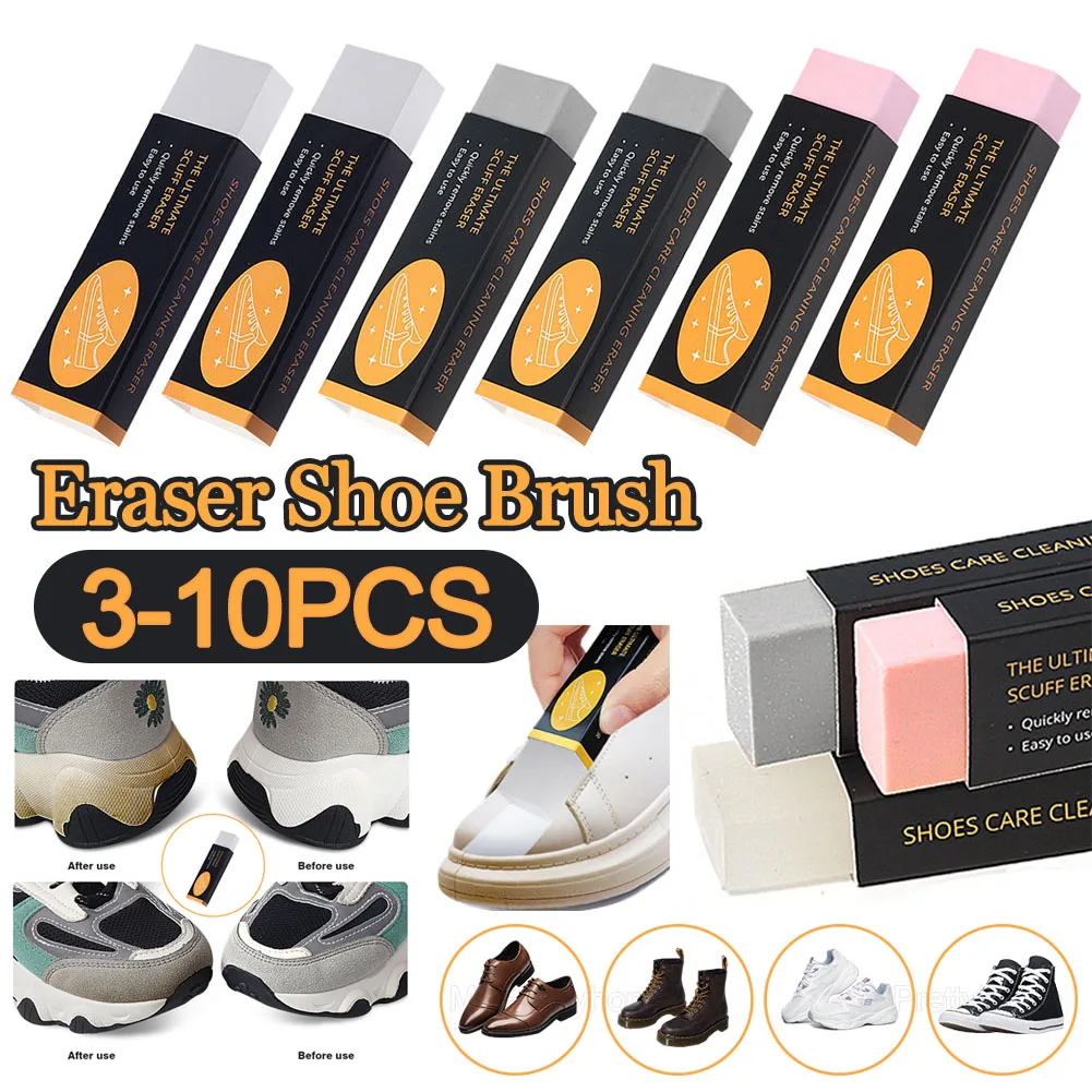 10-3pcs Eraser Shoe Brush Rubber Block Shoes Cleaning Erase Decontamination Shoe Brush Suede Sheepskin Leather Cleaning Brush