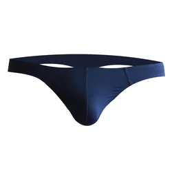 Men's U Convex Pouch Underwear for Young People T Back Thongs Youth Minimalist G Strings Gays Sexy Bottom Lingerie Sissy Panties