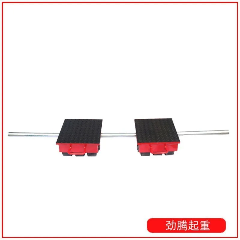 جهاز متحرك ثقيل 12T AK + BK خزان التعامل مع خزان التعامل الثقيل