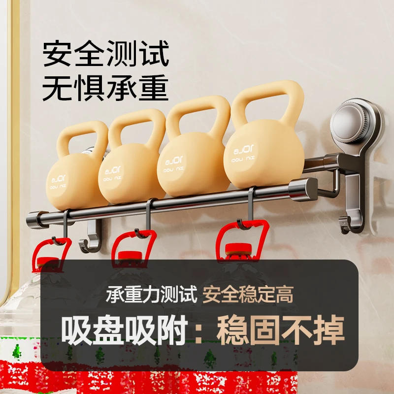 Towel Rack Bathroom No-Drill Storage Rack Suction Cup Wall-Mounted Towel Holder Toilet Bathroom Double Towel Hanging Rod view 5