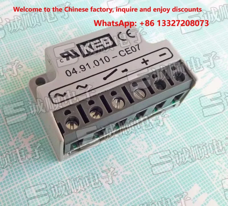 KEB 04.91.010-CE07 Power Supply Unit, Input 240VAC 0.6A, Output 108VDC 1.2A 50/60Hz, Industrial KEB Brake Rectifier Module