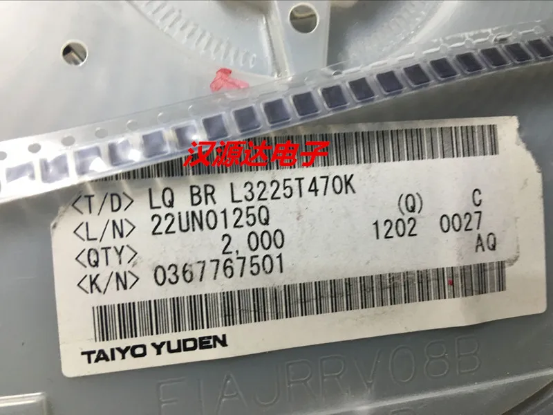 

50 шт./лот BRL3225T470K 1210-47UH 0,42A 3,2X2,5X1,7 мм TAIYIO чипы электронные новые