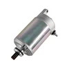 오토바이 전기 스타터 모터, OEM:21163-1302 가와사키 ZX1200 닌자 ZX-12R 2000-2006 2