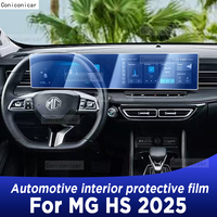 For MG HS 2025 Car Interior Center Console Screen Transparent TPU Protective Film Anti-scratch Repair Accessories