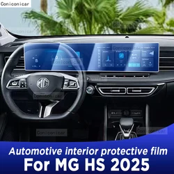 For MG HS 2025 Car Interior Center Console Screen Transparent TPU Protective Film Anti-scratch Repair Accessories