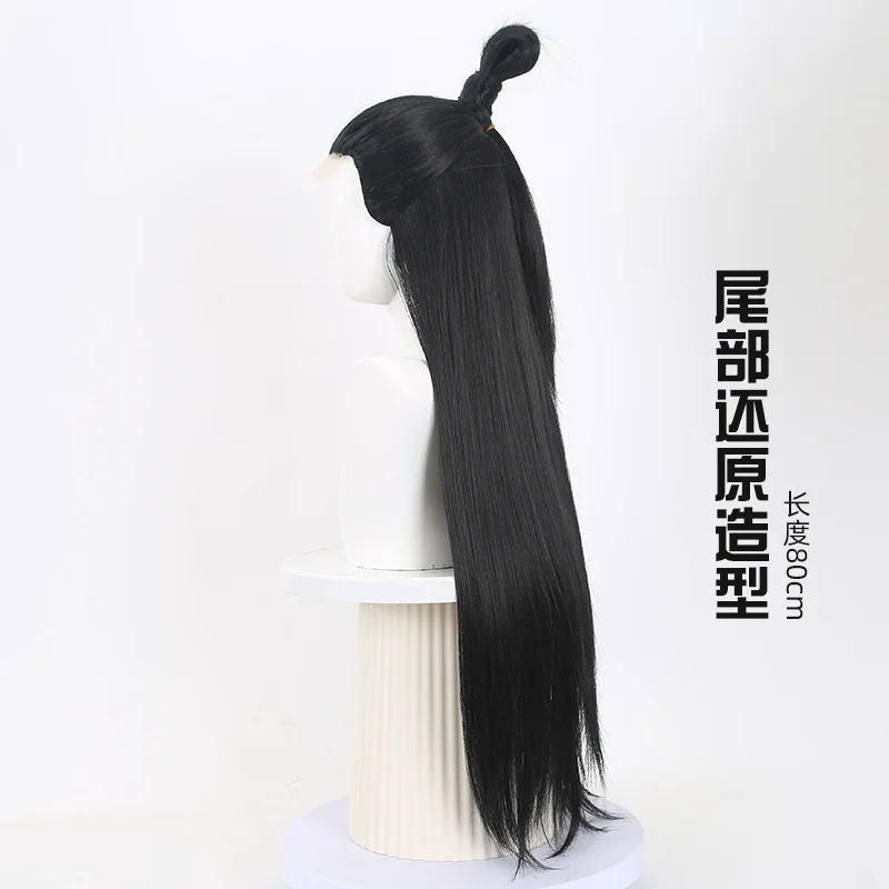Nezha 2-haak front lace Shen Gong Bao cosplay pruik zwarte lange rechte pruik voor zowel mannen als vrouwen oude stijl