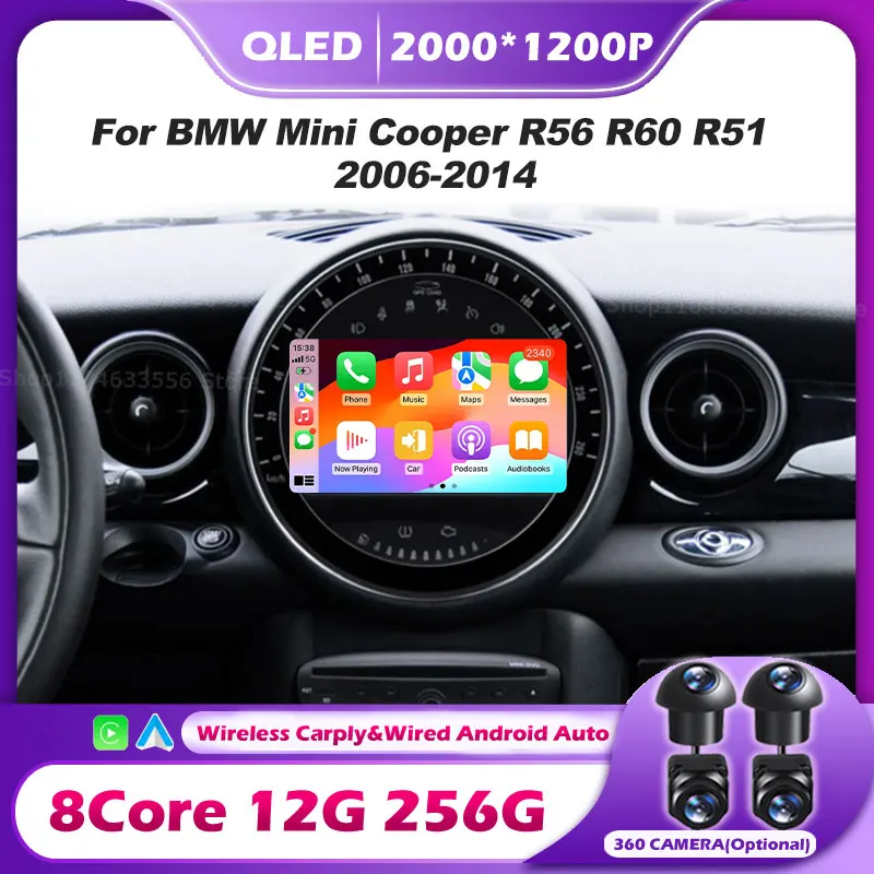 ΠΠ²ΡΠΎΠΌΠΎΠ±ΠΈΠ»ΡΠ½ΡΠΉ ΠΏΠ»Π΅Π΅Ρ Π΄Π»Ρ BMW Mini Cooper R56 R60 R51 2006-2014 Android 15 Auto Carplay ΠΡΠ»ΡΡΠΈΠΌΠ΅Π΄ΠΈΠ° ΠΠ΅ΡΠΏΡΠΎΠ²ΠΎΠ΄Π½Π°Ρ Π½Π°Π²ΠΈΠ³Π°ΡΠΈΡ ΠΠ½ΡΠ΅Π»Π»Π΅ΠΊΡΡΠ°Π»ΡΠ½ΡΠΉ BT ΠΠ²ΡΠΎΠΌΠΎΠ±ΠΈΠ»ΡΠ½ΡΠΉ ΠΏΠ»Π΅Π΅Ρ Π΄Π»Ρ BMW Mini Cooper R56 R60 R51 2006-2014 Android 15 Auto Carplay ΠΡΠ»ΡΡΠΈΠΌΠ΅Π΄ΠΈΠ° ΠΠ΅ΡΠΏΡΠΎΠ²ΠΎΠ΄Π½Π°Ρ Π½Π°Π²ΠΈΠ³Π°ΡΠΈΡ ΠΠ½ΡΠ΅Π»Π»Π΅ΠΊΡΡΠ°Π»ΡΠ½ΡΠΉ BT