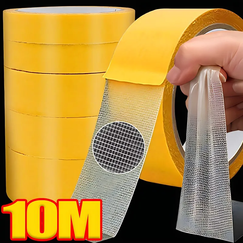 10M Double Sided Tape Strong Fixation Base Tape Translucent Mesh Waterproof Traceless High Viscosity Grid Carpet Adhesive Tape