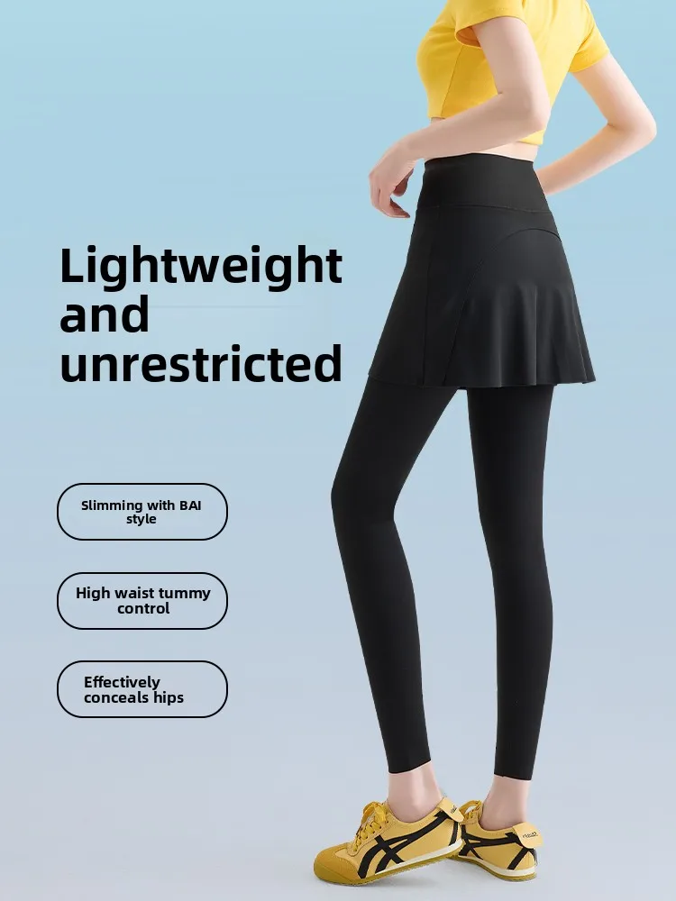 Pantaloni da yoga a vita alta Pantaloni gonna da donna Tuta a due pezzi Capispalla per esercizi fitn Controllo della pancia Bot per il sollevamento del sedere