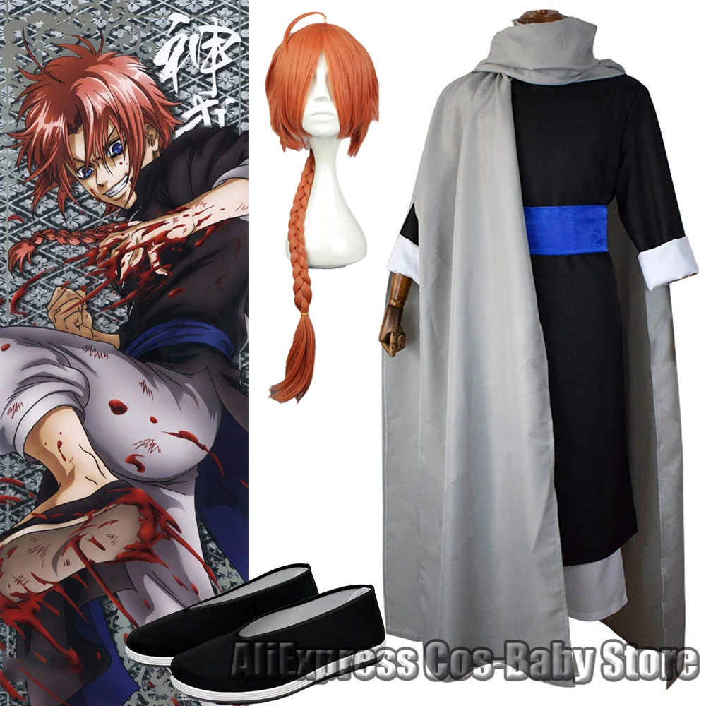 Anime GINTAMA Kamui Cosplay Costume Uniform Kamui Cosplay Wigs Dresses Black Shoes Halloween Costumes Gifts Suits