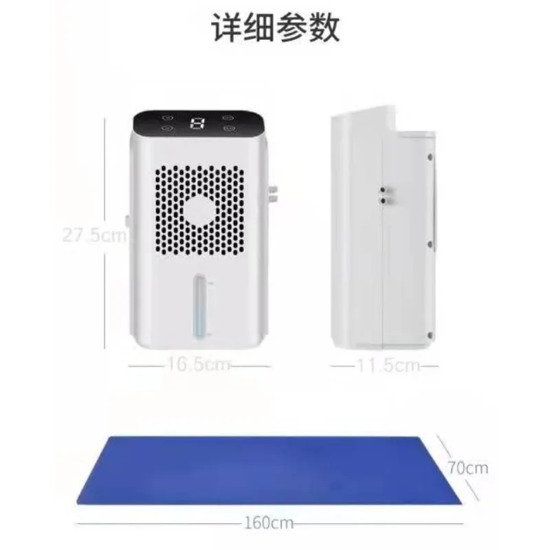 Cooling Water Circulation Mat Adjustable Speed Low Noise Cold Fan Air Cooling Pad For Summer Heat Relief Home Bedroom Use