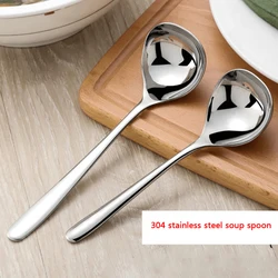 1Pc Stainless Steel Thickening Spoon Creative Long Handle Durable Hotel Hot Pot Spoon Soup Ladle Home Kitchen Essential Tools