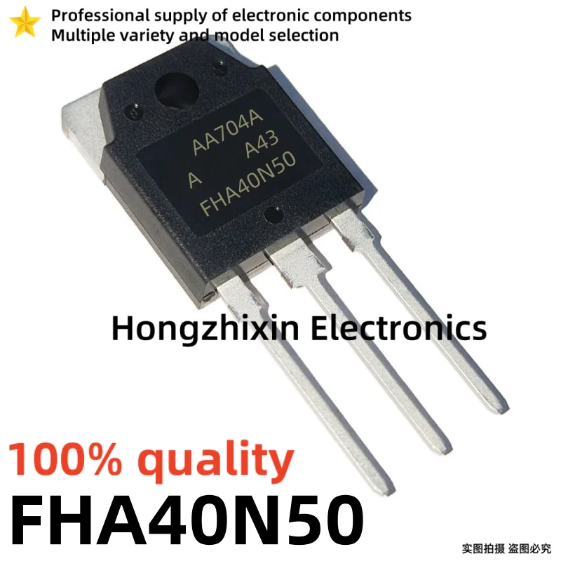 5PCS-10PCS NEW 100% quality FHA40N50 TO-3P 40N50 FHA50N50 50N50 MOS field-effect transistor