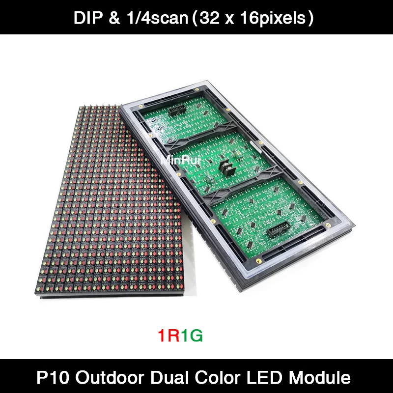 P10 Outdoor Dual Color Red/Green Waterproof LED Display Module 320mmx160mm LED Display Panel 32x16 Pixels DIP LED Modules