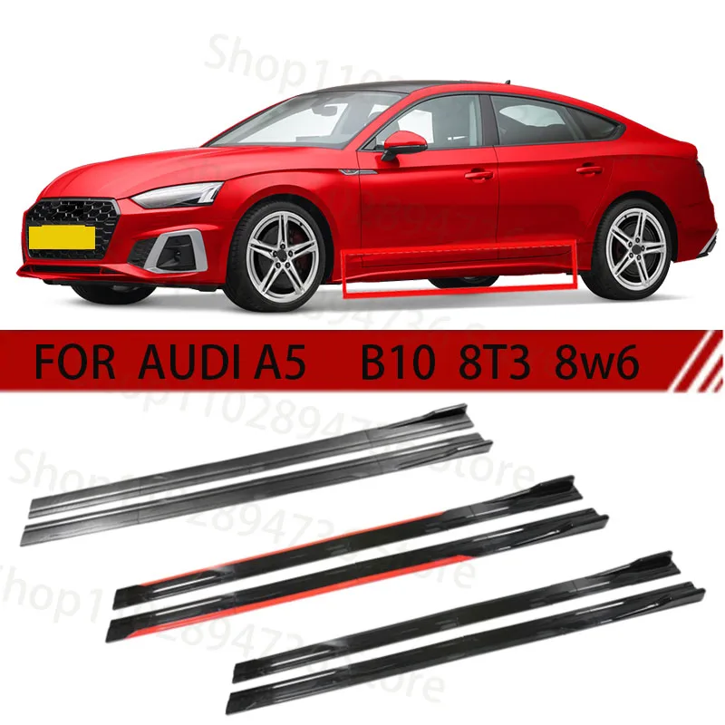 FOR AUDI A5 B10 8T3 8w6 2M Car Side Skirt Extension Plate Lip Separator Bumper 2.18M Racing Side Spoiler