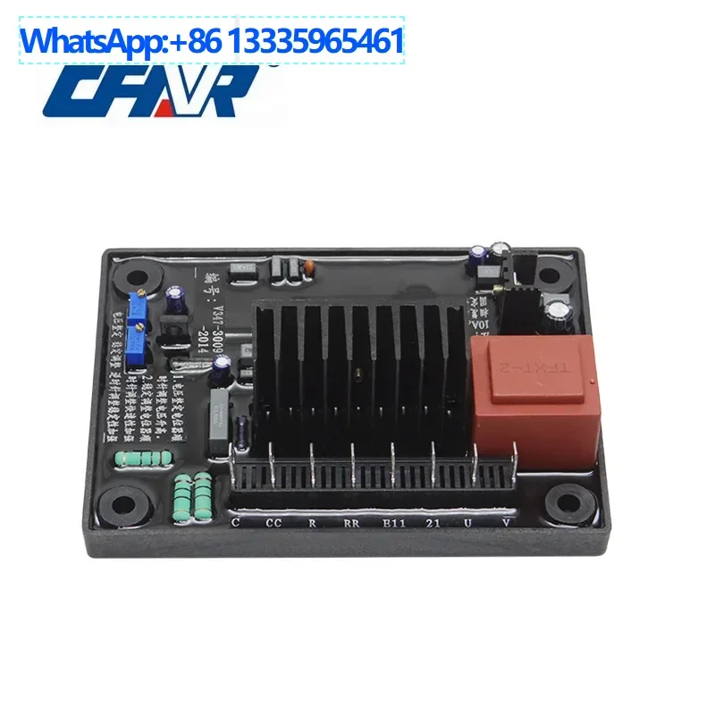 

Landian generator TFXT-2 AVR regulator, generator accessories