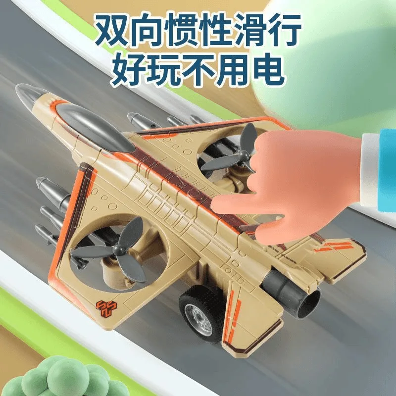 لعبة نموذج طائرة تعليمية بالقصور الذاتي مع جناح دوار مقلد للأولاد والبنات هدية رأس السنة قطعة واحدة