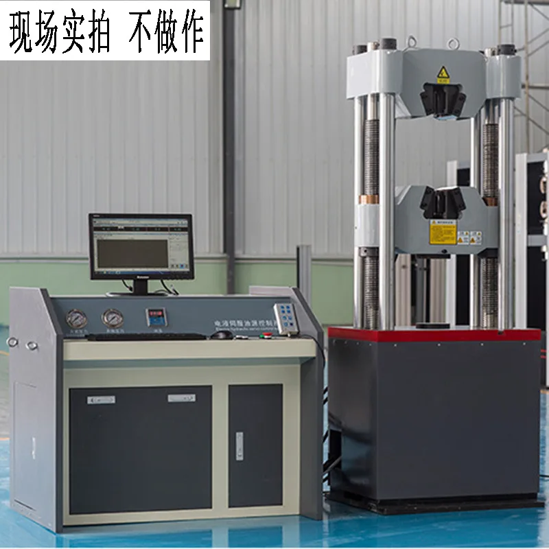 Microcomputer Control Electro-Hydraulic Servo Universal Test Machine 100 Tons Material Test Tensile Compression